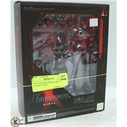 NO. 03 XENOGEAR BRING ARTS ACTION FIGURE