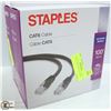Image 1 : LOT OF 2 NEW 100' CAT6 CABLES