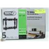 Image 1 : NEW 14" - 44" TV WALL MOUNT