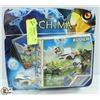 Image 1 : LEGO LEGENDS OF CHIMA EQUILA 100PCS BUILDING TOY