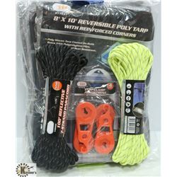 3 NEW TARPS WITH 2 100FT PARACHORD & 4 TARP CLAMPS