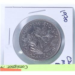 1970 CANADIAN MANITOBA SILVER DOLLAR