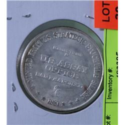 US ARMY 1981 SILVER TROY OUNCE SILVER ROUND.