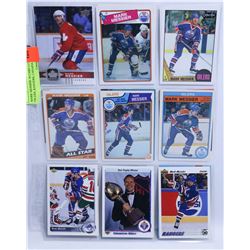 MARK MESSIER 18 CARD LOT OILERS, RANGERS, CANADA