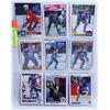 Image 1 : MARK MESSIER 18 CARD LOT OILERS, RANGERS, CANADA