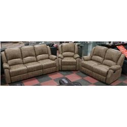 DARIA RUSTIC FABRIC RECLINING SOFA/LOVESEAT/CHAIR
