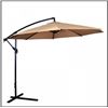 Image 1 : OFFSET 10 FT PATIO UMBRELLA NO FLOOR WEIGHTS