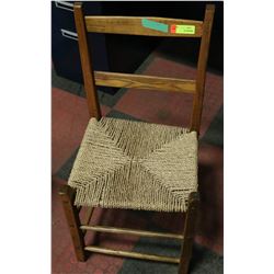 WOOD AND WICKER SIDECHAIR