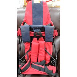 OUTBACK BABY CARRIER BACKPACK