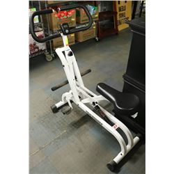 HEALTHWARE EXERCISE MACHINE