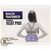 Image 2 : NEW PALM NRG REUSABLE BACK WARMER HEAT PAD