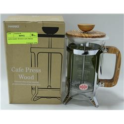 NEW HARIO WOOD CAFE PRESS