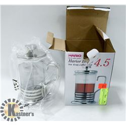 NEW HARIOR BRIGHT TEA & COFFEE PRESS