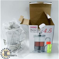 NEW HARIOR BRIGHT TEA & COFFEE PRESS