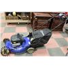 Image 1 : KOBALT MODEL 435667 GAS LAWN MOWER WITH BAG