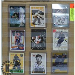 LOT OF AUTOGRAPHED HOCKEY CARDS, UNAUTHENTICATED