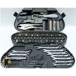 SATCHEL AND TOOL SET IN CASE