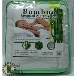 BAMBOO QUILTED QUEEN SIZE MATTRESS PAD WITH DEEP
