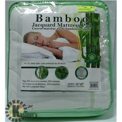 BAMBOO QUILTED QUEEN SIZE MATTRESS PAD WITH DEEP