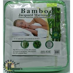 BAMBOO QUILTED QUEEN SIZE MATTRESS PAD WITH DEEP