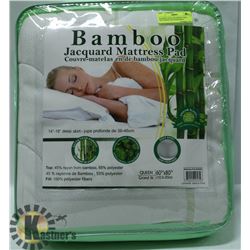 BAMBOO QUILTED QUEEN SIZE MATTRESS PAD WITH DEEP