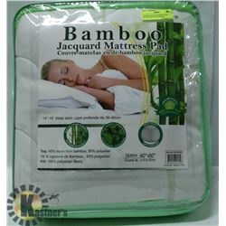 BAMBOO QUILTED QUEEN SIZE MATTRESS PAD WITH DEEP