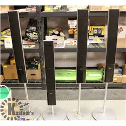 SET OF FOUR SONY SURROUND SOUND SPEAKERS