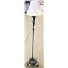 Image 1 : FLOOR LAMP