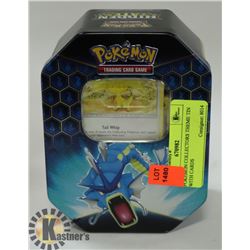 POKEMON COLLECTORS THEME TIN WITH CARDS