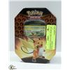 Image 2 : POKEMON COLLECTORS THEME TIN WITH CARDS