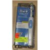 Image 1 : ORAL-B VITALITY 3D WHITE RECHARGEABLE TOOTHBRUSH