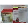 Image 2 : NEW 2 QUART YOGOURMET YOGURT MAKER W/ EXTRA