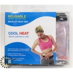 REUSEABLE BACK KIT HEAT PAD
