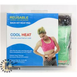 REUSEABLE BACK KIT HEAT PAD