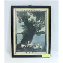 VINTAGE JAPANESE LAKESIDE SCENE ON SILK MATERIAL