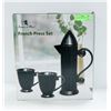 Image 2 : NEW FRENCH PRESS COFFEE SET