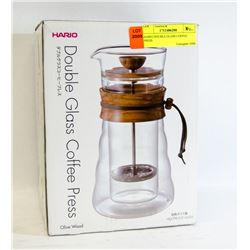 HARIO DOUBLE GLASS COFFEE PRESS