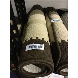 Cam Living Rug (20" x 32") - Brown/Beige