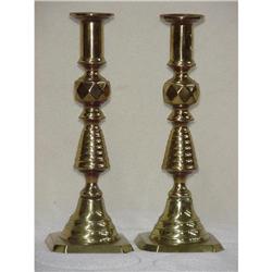 Brass Bee Hive Candlesticks Sku 3295 #857005