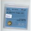 Image 1 : 2011 25 CENT .5 G .9999 GOLD COIN CCCS