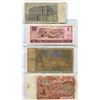 Image 2 : FOUR WORLD BANK NOTES, ALGERIA, CHINA & ITALY