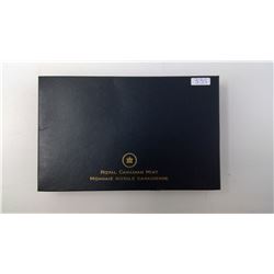 2012 RCM SPECIMEN SET- LOON WITH CHICKS