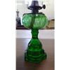 Image 2 : GREEN GLASS COAL OIL LAMP
