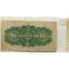 Image 2 : 1923 25 CENT BILL (SHINPLASTER)