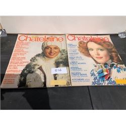 LOT OF 2 1973 CHATELAINE MAGAZINES