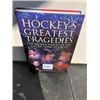 Image 1 : HOCKEY'S GREATEST TRAGEDIES