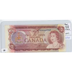 1974 Canadian Two Dollar Replacent Bank Note