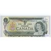 Image 1 : 1973 Canadian One Dollar Bank Note