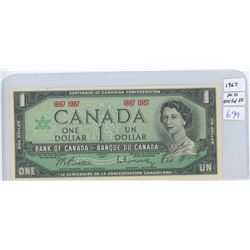 1967 Canadian One Dollar Bank Note With No Serail Number