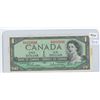 Image 1 : 1954 Canadian One Dollar Bank Note